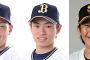 吉田（173cm）←最強打者　山岡（172）←最強投手　甲斐（170）←最強捕手