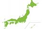 過大評価されがちな都道府県で打線組んだwwwwww