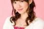 結婚したい人妻声優