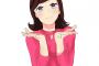 【悲報】姉の「女友達」と付き合ってセッッッした結果ｗｗｗｗｗｗｗ