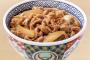 オレ「牛丼並盛。肉多めでね」店員「アタマの大盛ですか？」オレ「ボコられたいのか？」