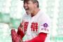 智弁和歌山の甲子園優勝投手・中西聖輝が大学進学　4年後プロ入り目指す