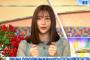 【画像】足立梨花さん、顔面にヤバすぎる痣を付けて何食わぬ顔でテレビ出演