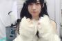 【画像】AKB48の新センター女の子がマジで可愛いと話題にwxywxywxywxywxywxywxywxywxy