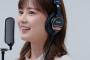 【乃木坂46】生田絵梨花のこの表情！何歳になってもキラキラなお目目のたそ、可愛い！