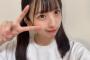 【SKE48】鈴木恋奈「体操服しかかたん、」