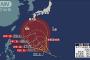 台風16号発生　来週後半に日本列島に影響か(2021年9月24日)