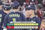 【広島対ヤクルト20回戦】ヤクルトが５－４で広島に逆転勝利！６年ぶり広島戦勝ち越し！８回に中村悠平が決勝打！オスナが３安打３打点！広島は連勝６でストップ