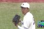 【悲報】横浜ドラ2徳山、ガチでヤバい