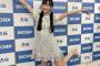 七沢みあちゃんとかいうぐうかわ女優
