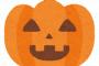 【画像】渋谷のハロウィン、エチエチ女で溢れかえる・・・