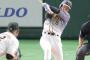 近本光司(神).313(569-178) 10本 50打点 OPS.795