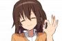 【チラ画像10枚】制服ＪＫに１番似合うパ◯ティー、ついに決定ｗｗｗｗ