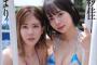 Gカップ岡田紗佳、無修正グラビア画像がヤバいww牌牌3の無加工フィルターオフショットが役満ボディーで大反響！
