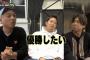 【悲報】西勇輝さん、全てを失う