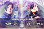 マスター・ワトvsロビー・イーグルス「BEST OF THE SUPER Jr.28」11.15後楽園ホール