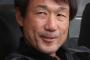 ＜G大阪の来季監督＞大分・片野坂監督の就任が決定的！松波監督はアカデミー部門への転属が濃厚