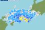 【地震速報】和歌山県で震度5弱、南海トラフヤバイかも・・・