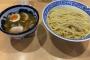 【画像】ワイがお昼に食べたつけ麺