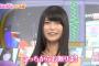 【悲報】横山由依卒業公演にも9期生来ず！！！！！！