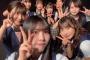 【SKE48】中坂美祐「9期生オーディション合格！ 3周年です」