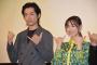 【芸能】福原遥、コーヒーデビューで脱〝おこちゃま〟「いずれはかっこよくブラックで」