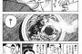 【グルメ漫画】こういう気の利いた飲食店っていいよね
