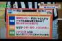 バイク用品店店長に聞いたバイクにハマる人の傾向