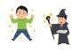 【悲報】FFのリジェネとかいう魔法、誰も使わない