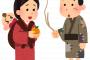 【悲報】物々交換を繰り返し1本のヘアピンが一軒家にｗｗｗｗｗｗｗｗｗｗ