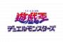 【悲報】遊戯王さん、パワプロコラボでとんでもないカードを作ってしまう