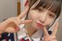 【SKE48】上村亜柚香のこの髪型とこの衣装がすごく似合っている！