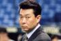 【週刊実話】江川卓氏が横浜DeNA次期監督に急浮上！　江川氏にとって監督就任のラストチャンス