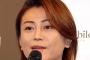 氷川きよし「メシおごってもらったらお礼は３回言いなさい」