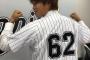 NEXTブレイク！セパ12球団、期待の若手選手一覧！！