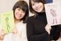 楠木ともり＆Lynn、でか過ぎｗｗｗ