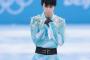 羽生結弦さん、１４日夜に記者会見　ＪＯＣは発表内容を明かさず