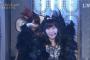 【AKB48】新曲「ハロウィン・ナイト」を初披露！【キャプチャ・感想など】