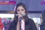 【乃木坂46】与田祐希さんの鬼滅の刃禰