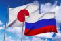 【緊急】ロシア、日本にガチ切れして衝撃発言…さすがにヤバくねーか…
