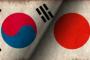 韓国人「日本と韓国、歴史歪曲の民族はどっちか？」