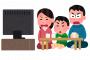 【おお…】金曜ロードショーさん、「アニ豚」に媚びて終わる