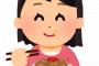 【可哀想】吉野家で牛丼を食べてただけの女性、煽られてしまう