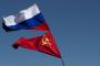 ロシア共産党、国旗をソ連の赤旗に戻す法案を下院に提出…じゃあもうソ連で良いだろ！