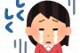 【分かる】家族で出かけたら「母親だけ」が”こう”なる現象…後で振り返った時に悲しすぎる…