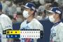 【中日対阪神7回戦】中日が２－１で阪神に連勝！松葉が５回１失点で今季初勝利！４番ビシエドが決勝打！阪神はバンテリンで５戦全敗