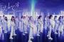 【AKB48】ダンス路線を目指すのは別にいいけどJC・JKが真似したくなるようなダンスじゃないと意味ないよな？