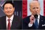 韓国大統領室幹部「米韓は通貨スワップに準ずる協力を推進」