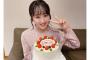 【画像】女優の本田望結ちゃん。18歳の誕生日を迎える