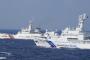 50日連続、尖閣諸島周辺に中国海警局船が航行しているのを海保巡視船が確認！